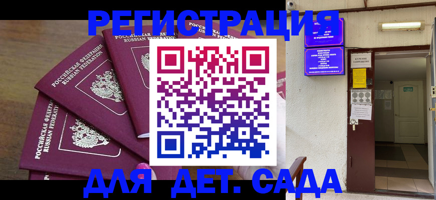 форма 3 в Осинниках